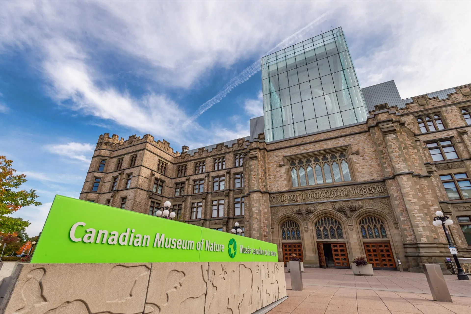 Ottawaa Museum Of Nature — 9 Museums You Must Visit in Ottawa